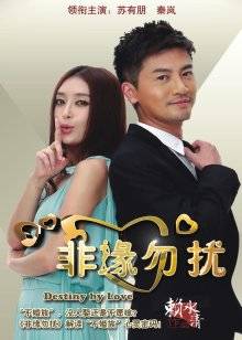 JVID人气模特@黎菲儿+璃奈酱+乐乐 新作小合集[312P+2V/2.19G]